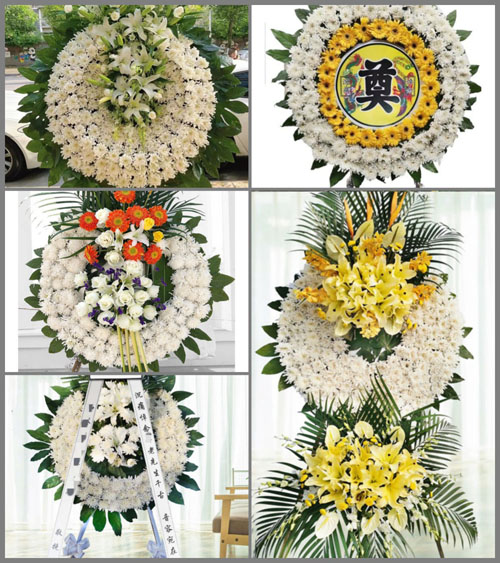 山东济宁曲阜市陵城镇郑庄村花圈速递